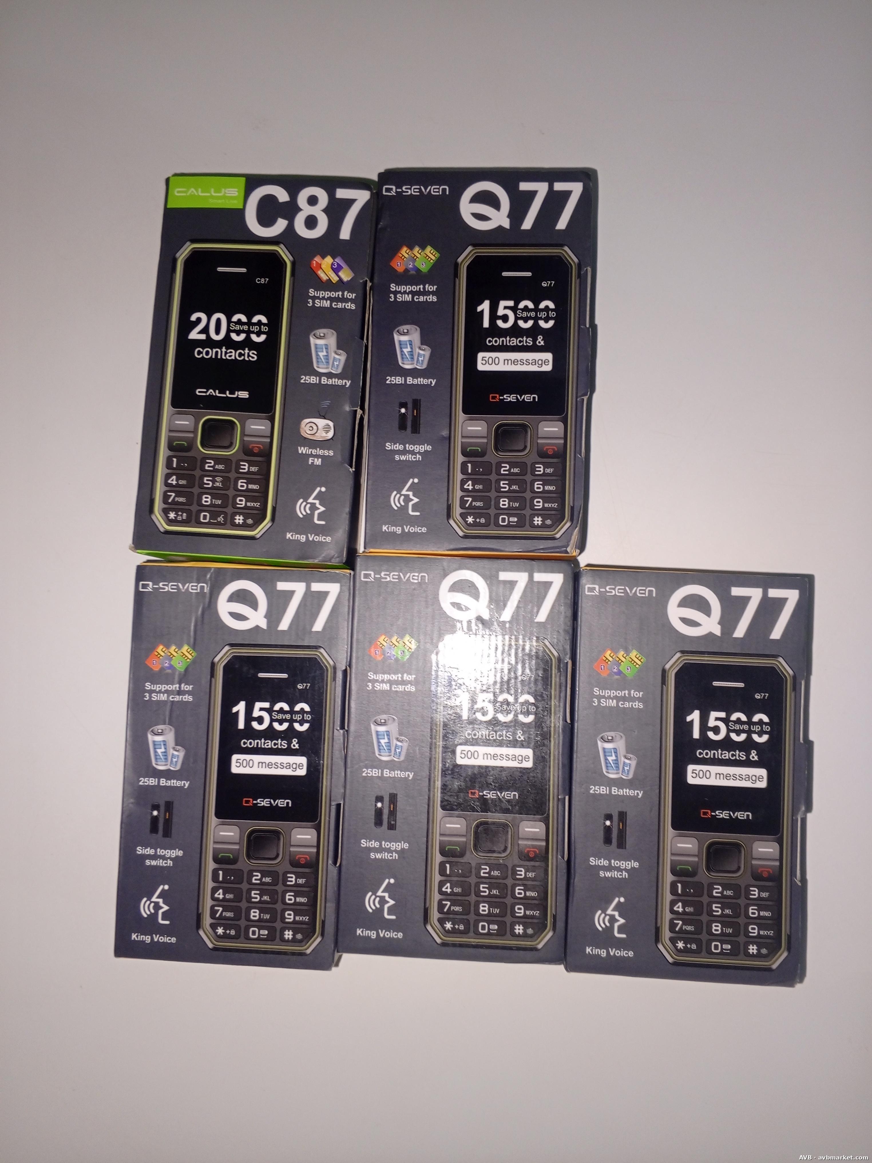 Portable MoMo 500 sms / 3 sim