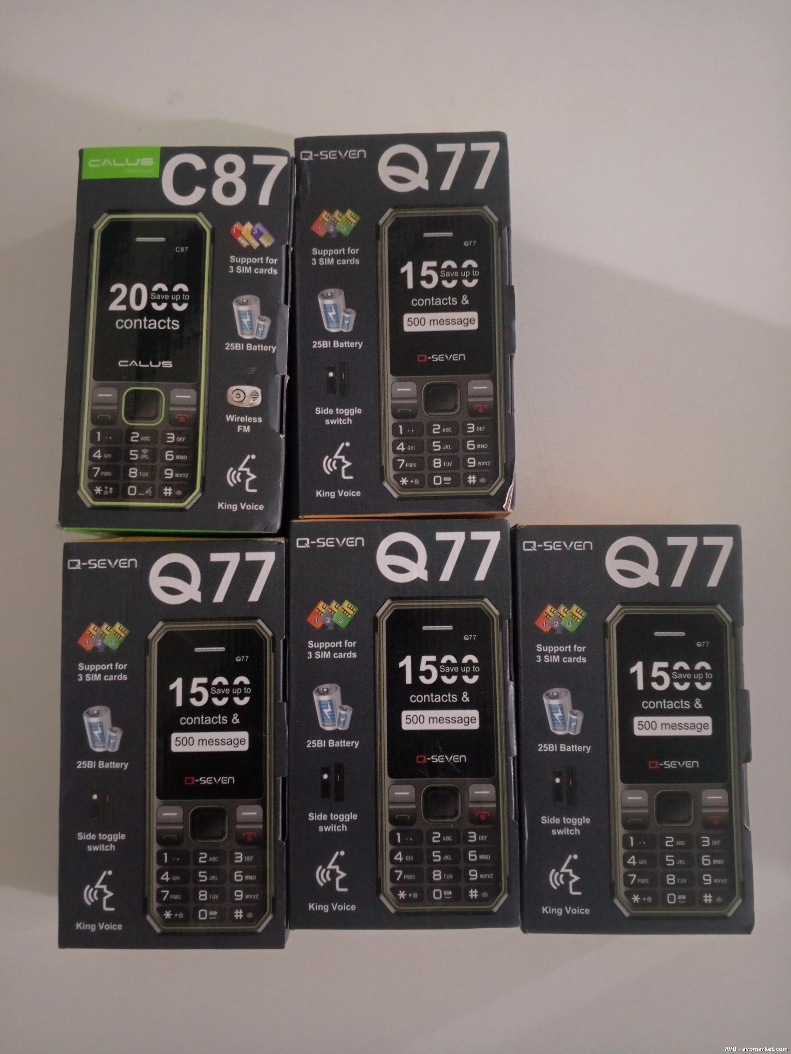 Portable MoMo 500 sms / 3 sim