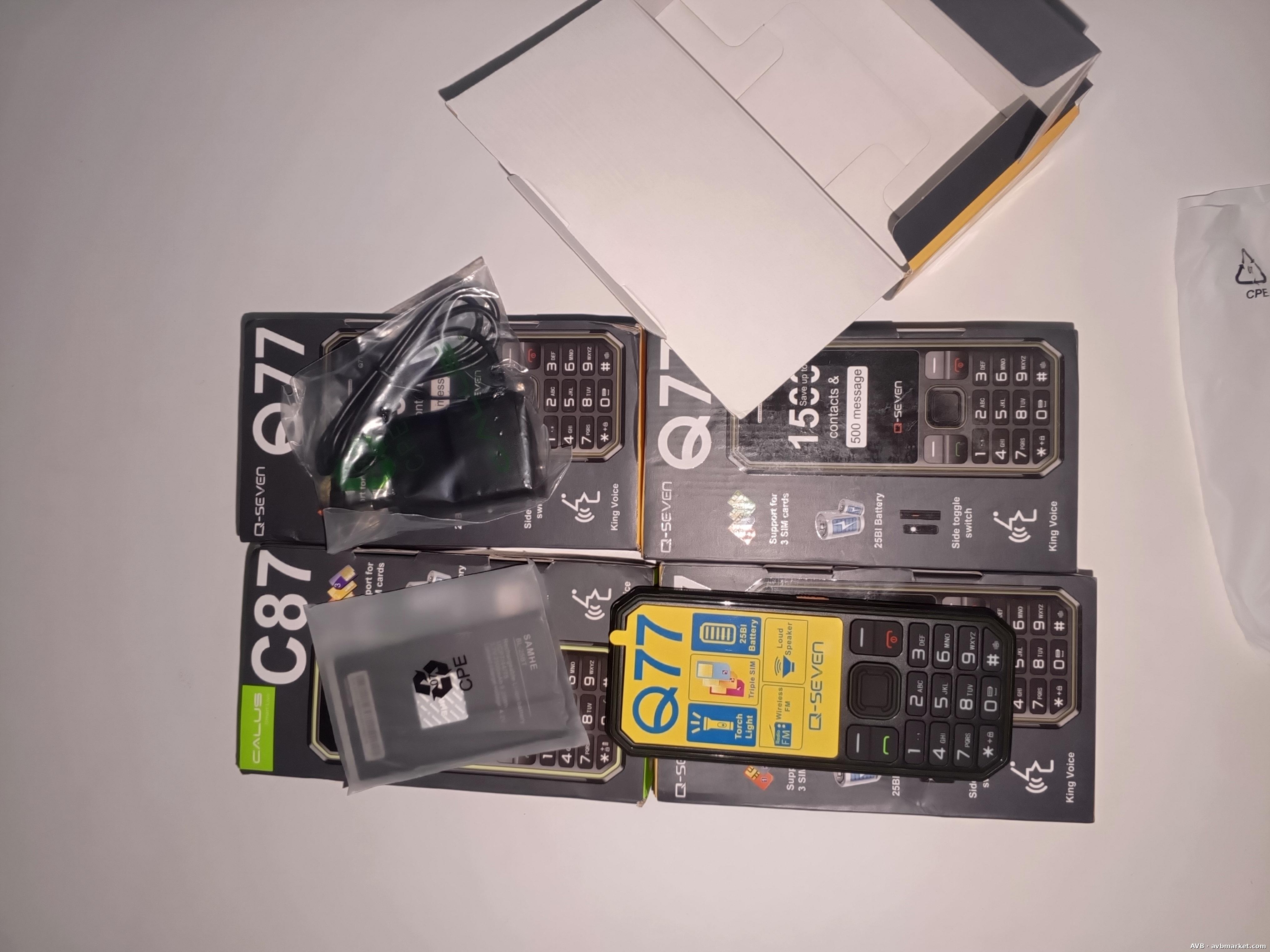 Portable MoMo 500 sms / 3 sim