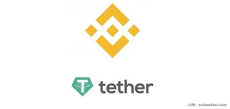 Vente USDT BEP20