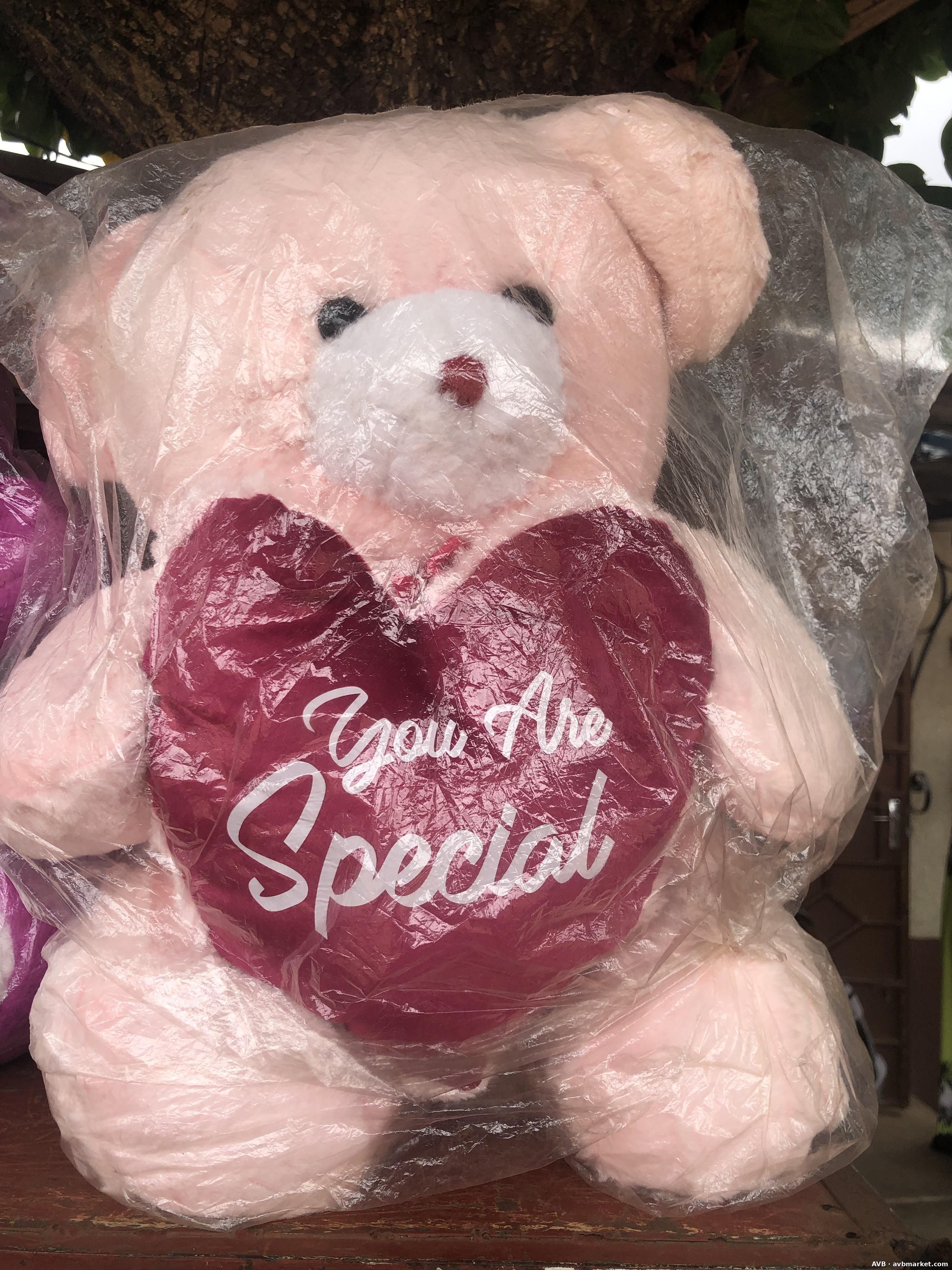 Nounours en peluche