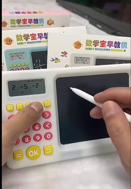 Vidéo — Ardoise éducatif 2en 1